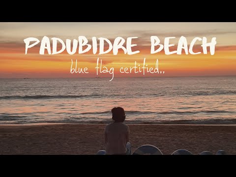 Padubidre End Point Beach|Blue flag|Place to visit in Udupi |Place to visit in Mangalore