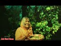 Shabri Magan Hai Ram Bhajan Mein शबरी मगन है राम भजन में Status 