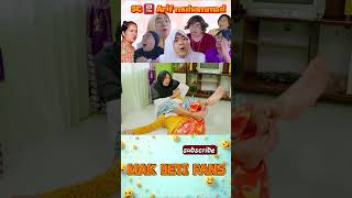 Download lagu BETI SALAH TANGKAP? #makbeti #makbetiterbaru #beti mp3 Download lagu BETI SALAH TANGKAP? #makbeti #makbetiterbaru #beti mp3