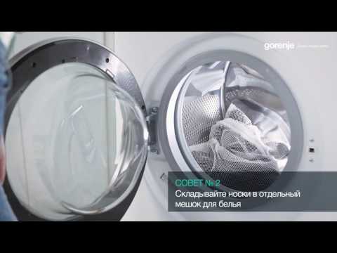 Миниатюра изображения товара Стиральная машина Gorenje W78Z43T/S