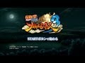 Naruto Shippuden: Ultimate Ninja Storm 3: FULL ...
