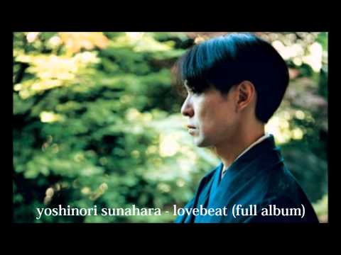 yoshinori sunahara  - love beat (full album)