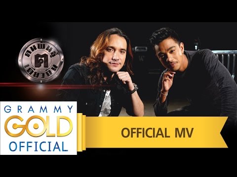 กี่ปีอาจมาอ่อนแอในผู้ชาย Priporaty เพื่อเพิ่มสมาชิก