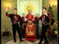 GLORIA & N. SLAVEEV - NAZAD NAZAD MOME ...