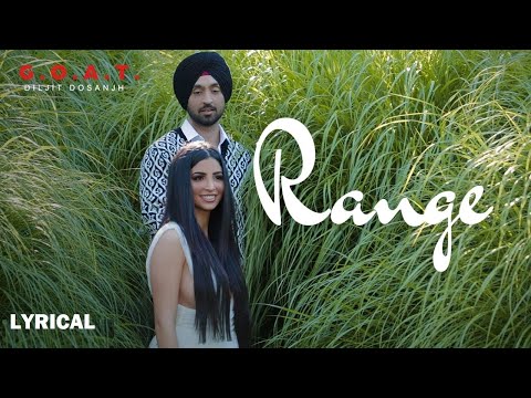 Range — watch video