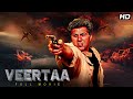 VEERTAA 1993 Full Action Movie 4K Veerta Sunny Deol Ki Movie Jaya Prada Neena Gupta