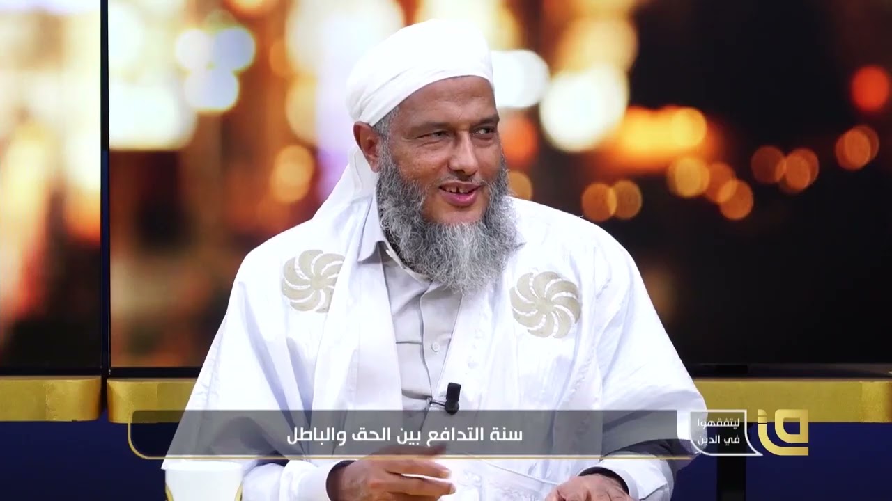 العمل في الجمعيات الخيرية التي تتعامل مع الكفار