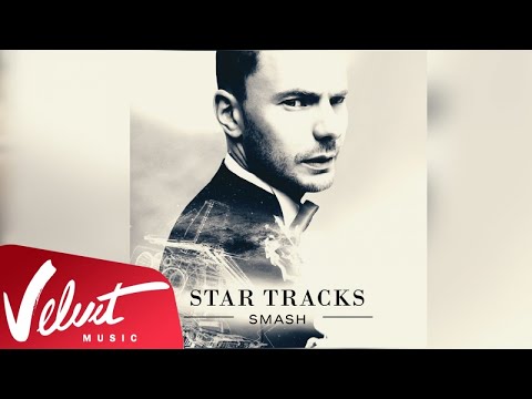 Альбом: DJ SMASH - Star Tracks (2014)