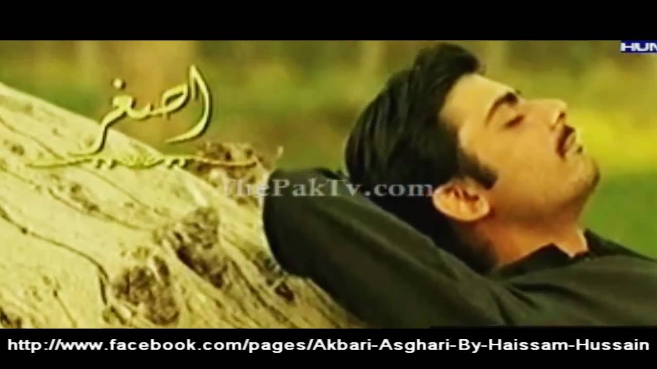 Fawad Khan As Akbar ~1st Promo - Akbari Asghari
