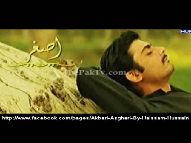 Fawad Khan As Akbar ~1st Promo - Akbari Asghari