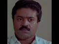 Innale Malayalam Movie Padmarajan Movie Suresh Gopi Shobana Jayaram