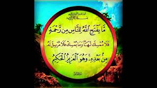 Download lagu Quran tilawat🥀Surah Al Fatir Ayat-2🌿#quran #islam #freequraneducation #youtube #shortsfeed #viral mp3 Download lagu Quran tilawat🥀Surah Al Fatir Ayat-2🌿#quran #islam #freequraneducation #youtube #shortsfeed #viral mp3