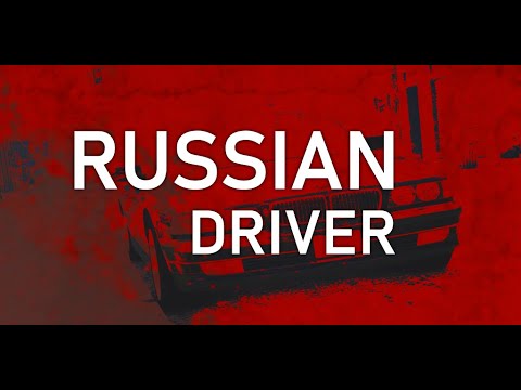 Видео Russian Driver #1