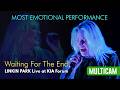 Most Emotional Performance Linkin Park WAITING FOR THE END Live At Kia Forum 9 11 2024