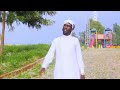 Misbaah Usmaan New Nashida