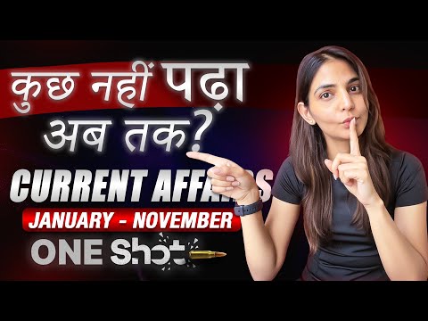 CLAT 2026 Current Affairs FULL YEAR Revision | This is the ONLY Video You Need to Watch!