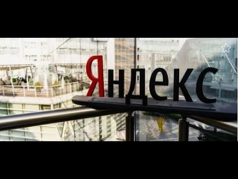 Обзор сервиса Яндекс Телемост