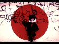 Muslimgauze - Eye for an Eye (B)