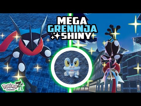 ✅HOW TO GET GUARANTEED SHINY MEGA GRENINJA in Pokémon Legends Z-A
