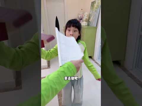 《學以又致用》 #人類幼崽成長計劃 #萬物皆可閃身步 #閃身步 #風擺柳碎步 #搖頭晃腦