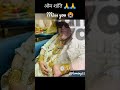 Bappi Lahiri Ab Hm Sb Bich Nhi Rahe Sad Status Letest News Bippi Lahiri