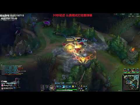 Andyzz Yasuo vs Sylas super server Grandmaster