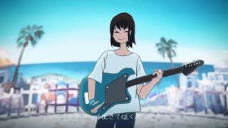 快晴/Orangestar　歌ってみた。鈴屋