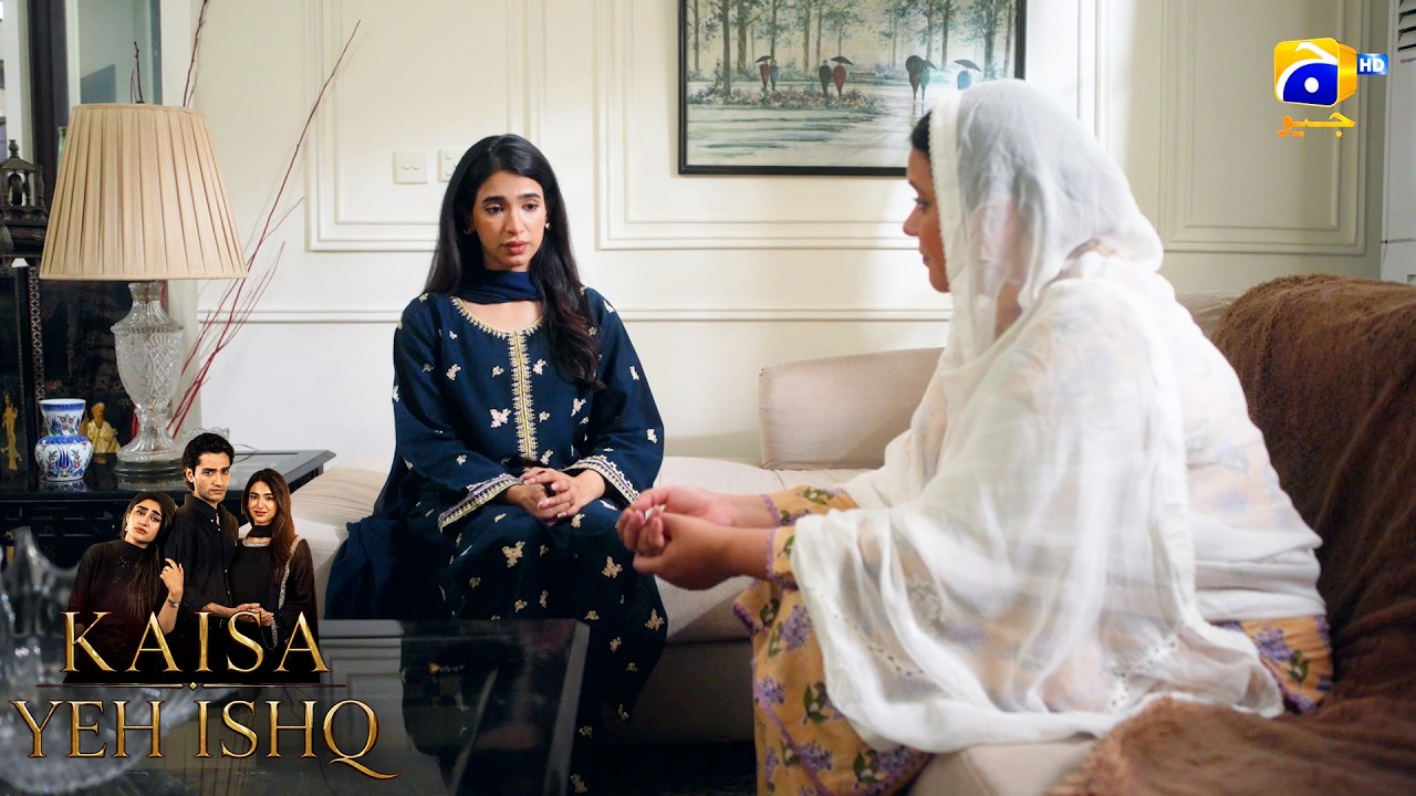 Chalak Bahu Apni Nand Ke Piche Per Gayi 😲 || Kaisa Yeh Ishq || Har Pal Geo