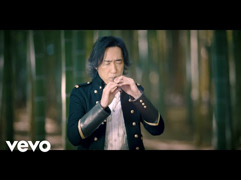 大河悠久（Music Video） のサムネイル