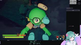 PEAK登山部！！！【Twitch配信アーカイブ】
