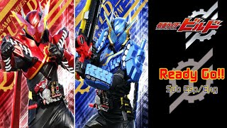 Download lagu Ready Go!!  [Kamen Rider Build] Insert Song Sub Español/English mp3