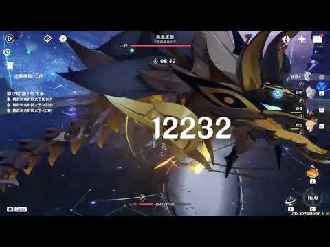 CRAZY EULA SINGLE PLAYER ONE SHOT 12-2 WOLFLORD