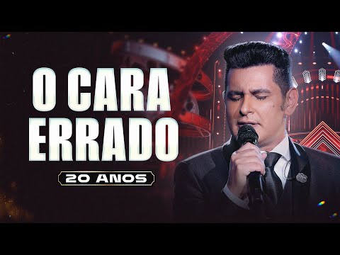 O CARA ERRADO - Léo Magalhães (20 ANOS)