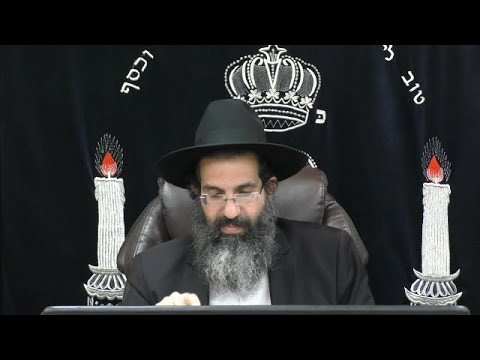 הלכות נידה - מב' | יורה דעה - סימן קצח | חלק 185 | הרב שי עובד