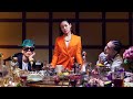 Awich GILA GILA Feat JP THE WAVY YZERR Prod Chaki Zulu