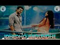 Idhedho Bagundhe 8D Audio Song Mirchi Bass Boosted Telugu 8D Songs