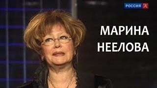 Марина Неелова в программе «Линия жизни» на телеканале «Культура» (2007)
