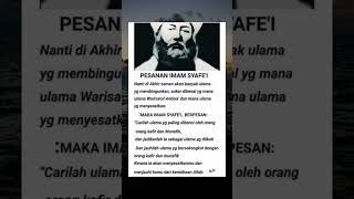 Download lagu PESAN IMAM SYAFI'I #shorts #dakwah mp3 Download lagu PESAN IMAM SYAFI'I #shorts #dakwah mp3