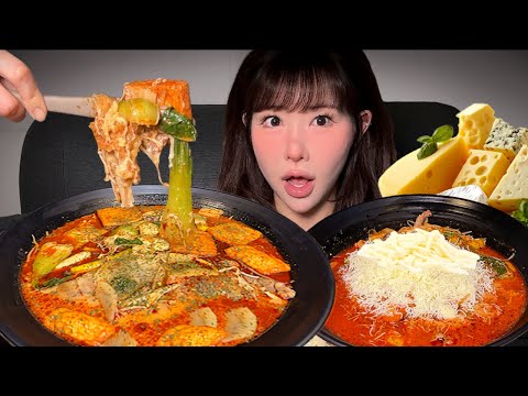 눈꽃치즈 가득뿌린 마라탕맛은?! (feat. 밥두공기말먹)