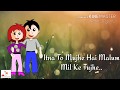 Kabhi Kabhi Mai Khud Se Hu I Love You BodyGuard Salmaan Khan Lyrics What S App Status
