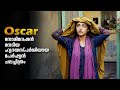 Persian Movie Explained In Malayalam Iranian Movie Malayalam Explanation Malayalam Movie New