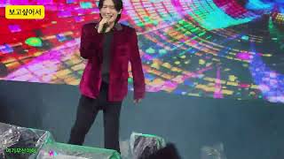 🌸 2025 길천마을 해당화불꽃축제 ✨ 가수 김용빈 감성 트로트 무대｜불꽃보다 뜨거운 노래｜부산 기장 길천마을 해당화 불꽃축제 현장 LIVE FULL ver.#김용빈 #김용빈라이브