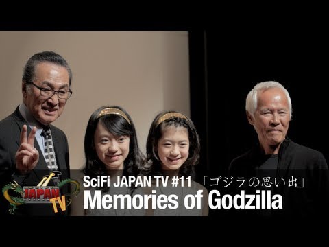 afbeelding Memories of Godzilla / ゴジラの思い出  (SciFi JAPAN TV #11)