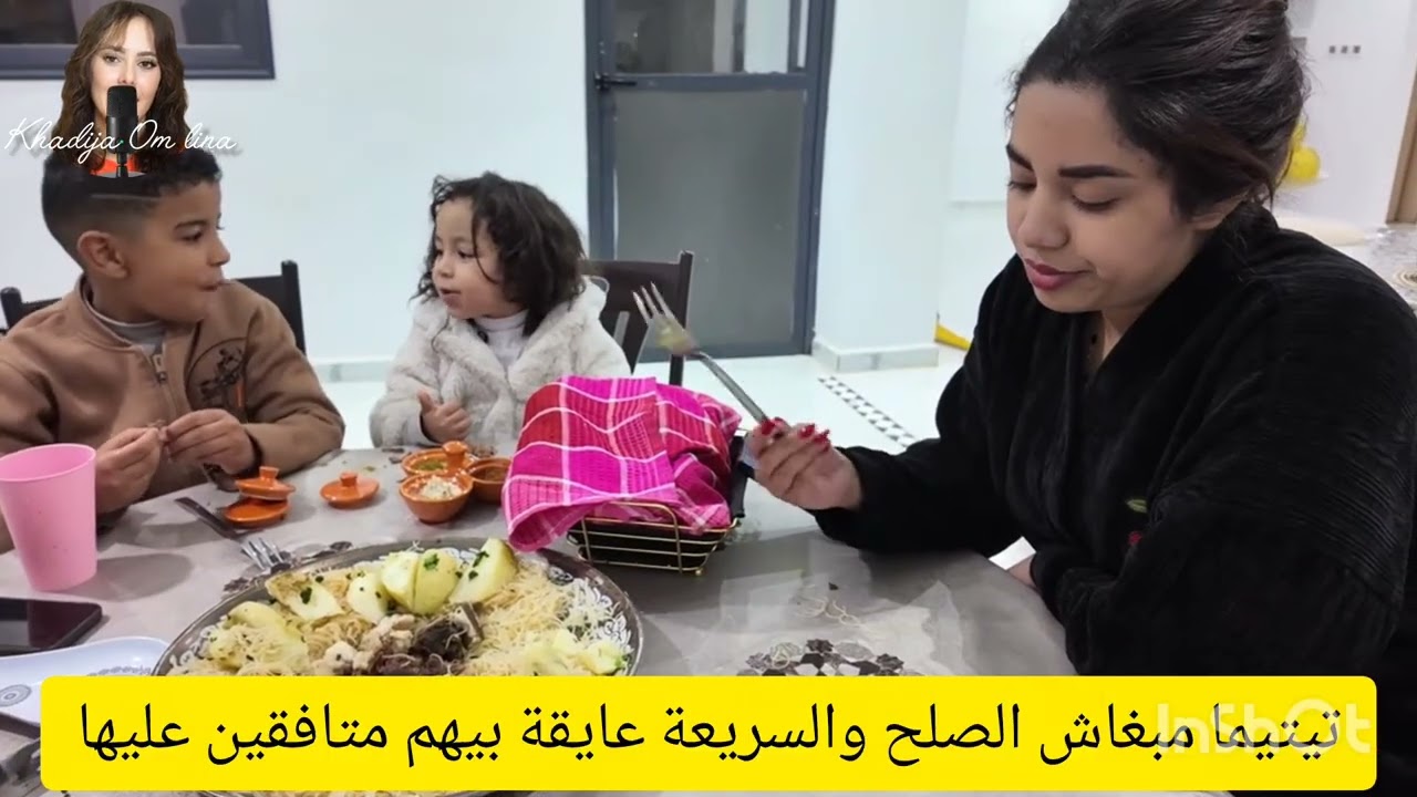 12 décembre 2025 متافقين على السريعة 