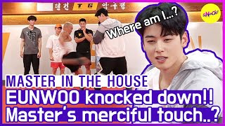 [HOT CLIPS] [MASTER IN THE HOUSE ] Sunghoon never goes easy on anyone and EUNWOO😂😂 (ENG SUB)