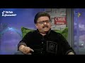 Sp Balasubramaniam Friendship
