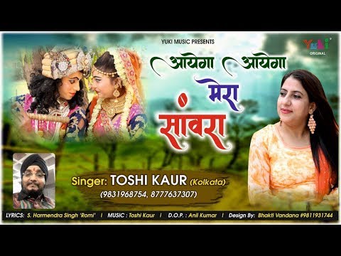 YouTube Fallback Thumbnail