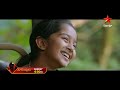 Action Drama Movie Malikappuram Unni Mukundan This Sunday At 6 30 PM Star Maa