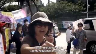 THE HOAX documentary from Bitter Winter ONG (abbredged version)