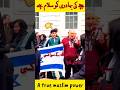 Salam Ya Mahdi Shorts Freepalestine Palestine